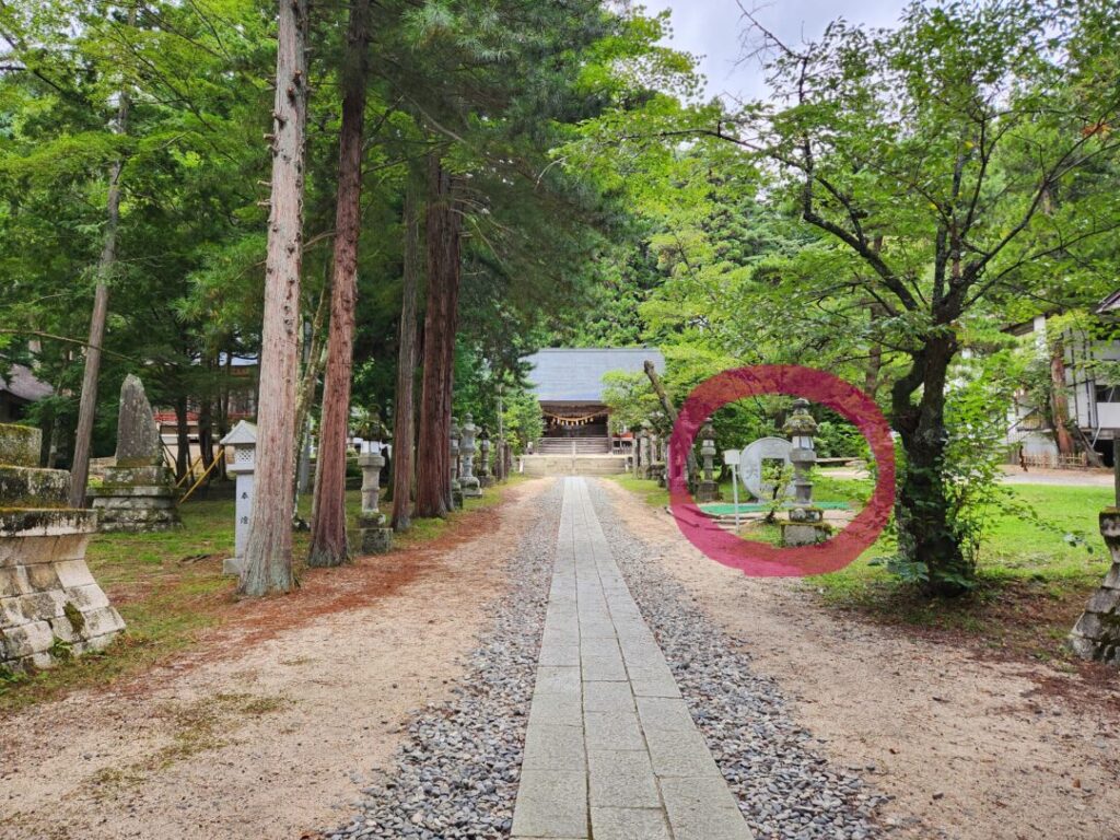 有明山神社開運・招福の石